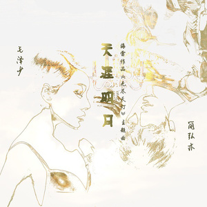 南阳路灯厂家用小鸭营销导航
