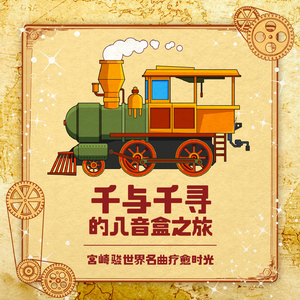 南阳路灯厂家用小鸭营销导航
