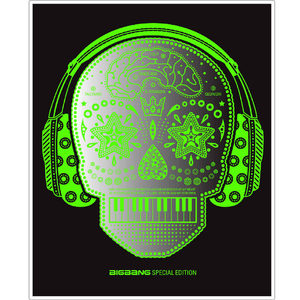 南阳路灯厂家用小鸭营销导航
