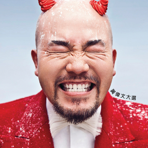 南阳路灯厂家用小鸭营销导航
