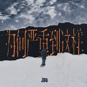 南阳路灯厂家用小鸭营销导航
