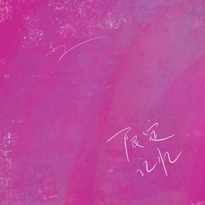 南阳路灯厂家用小鸭营销导航
