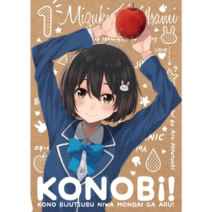 南阳路灯厂家用小鸭营销导航
